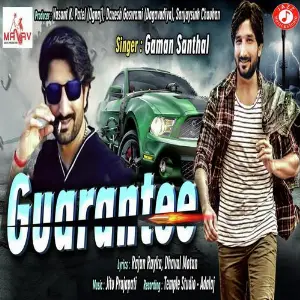 Mavtar Sundha Maa Parth Chaudhary, Gaman Santhal, Parth Chaudhary