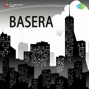 Basera image