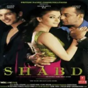 Shabd image