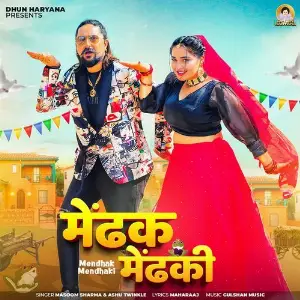 Mendhak Mendhaki (feat. Kay D, Aarohi Raghav) image
