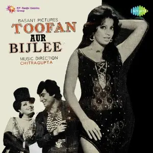 Toofan Aur Bijlee image