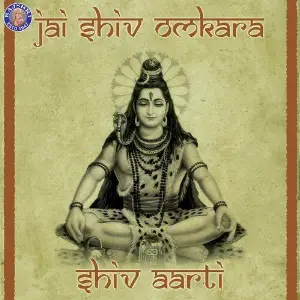 Jai Shiv Omkara-Shivji Aarti image
