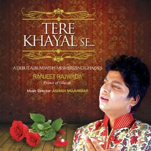 Tere Khayal Se... image