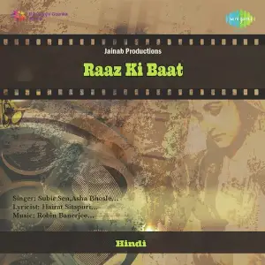 Raaz Ki Baat image