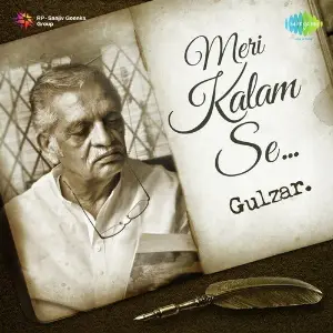 Meri Kalam Se Gulzar image
