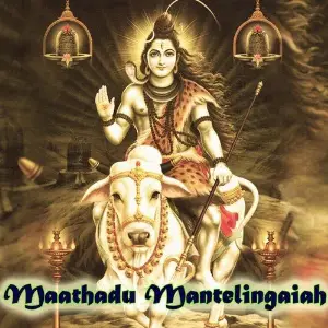 Maathadu Mantelingaiah image