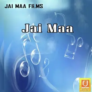 Jai Maa image