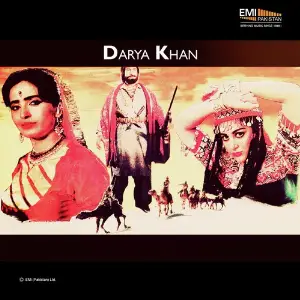 Darya Khan image