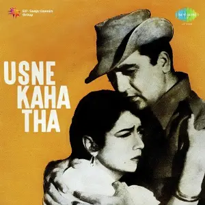 Usne Kaha Tha image