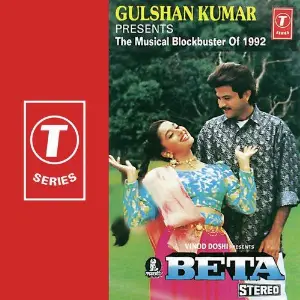 Beta Anand-Milind