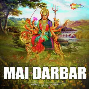 Mai Darbar image