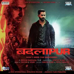 Badlapur image