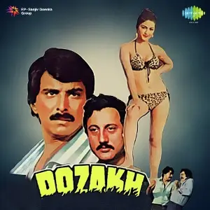 Dozakh image