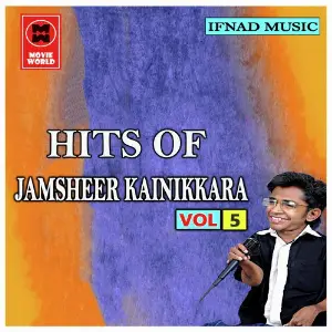 Hits Of Jamsheer Kainikkara Vol 5 image