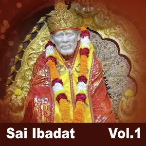 Sai Ibadat, Vol. 1 image