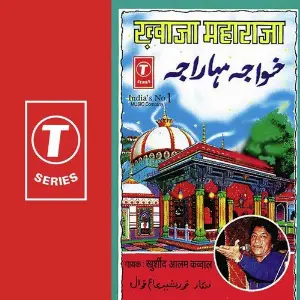 Khwaja Maharaja image