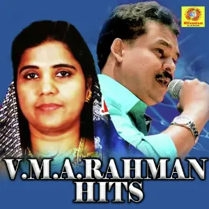 V.M.A.Rahman Hits Various Artists