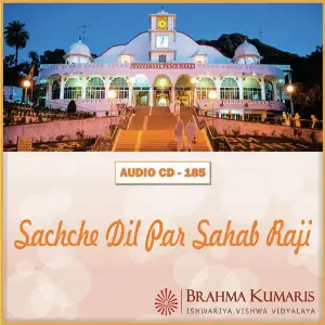 Sachche Dil Par Sahab Raji image