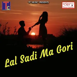Lal Sadi Ma Gori image