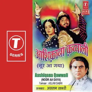 Aashikana Qawwali Noor Aa Gaya image