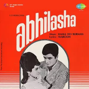 Abhilasha image