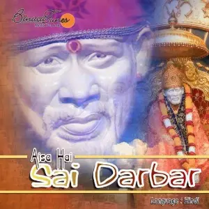 Aisa Hai Sai Darbara image