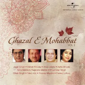Ghazal E Mohabbat, Vol. 2 image