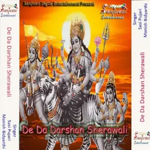 De Da Darshan Sherawali image