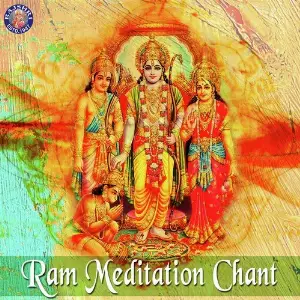 Shri Ram Jay Raam Jay jay raam image