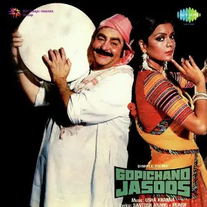 Gopichand Jasoos image