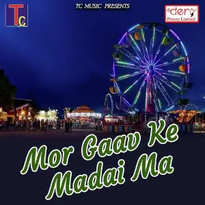 Mor Gaav Ke Madai Ma image