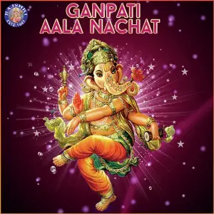 Ganpati Aala Nachat image