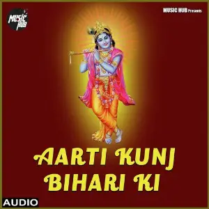 Aarti Kunj Bihari Ki image