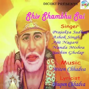 Shiv Shambhu Sai image