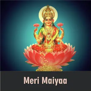 Meri Maiyaa image