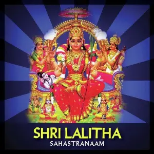 Shri Lalitha image