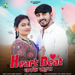Heart Beat Banke Rehna image