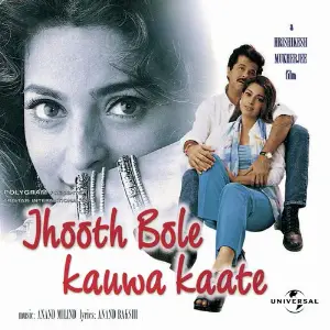 Jhooth Bole Kauwa Kaate image