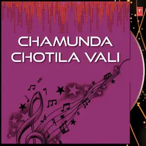 Chamunda Chotila Vali image