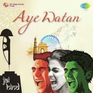 Aye Watan image