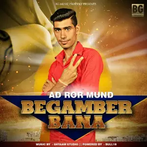 Begamber Bana image