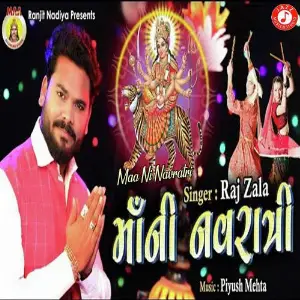 Maa Ni Navratri image
