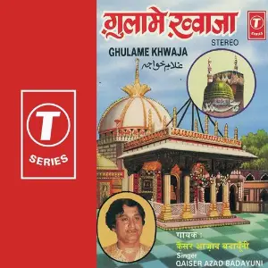 Ghulame Khwaja image