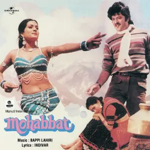 Mohabbat image