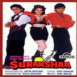 Surakshaa image