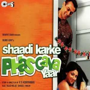Shaadi Karke Phas Gaya Yaar image
