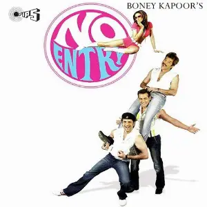 No Entry image