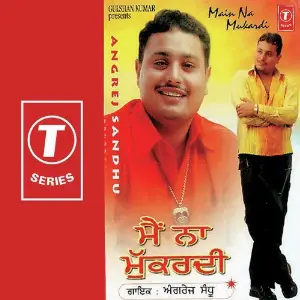 Main Na Mukardi image