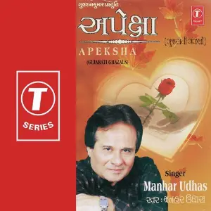 Apeksha image
