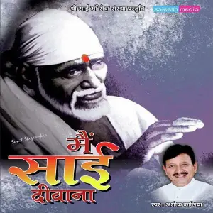 Main Sai Deewana image